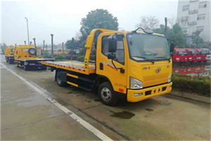 望都附近24小时救援车电话