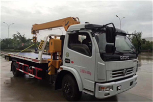 望都24小时道路救援服务