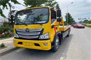 望都汽车救援头像