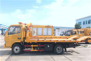 望都送油救援服务